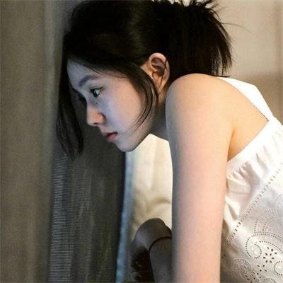 分界线